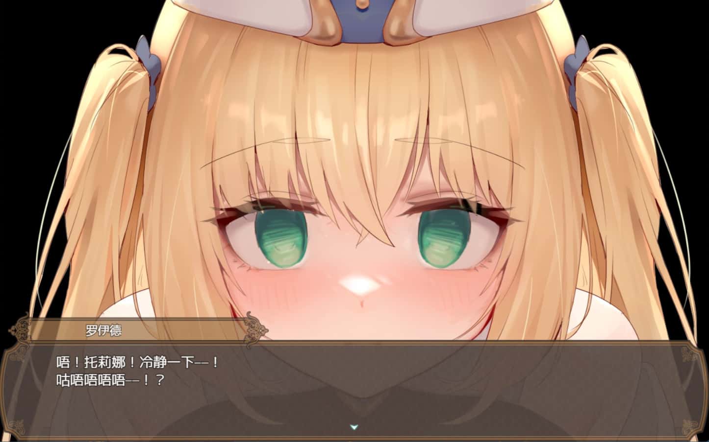 影色渐染~阿斯林顿的妹神官 +DLC 完结版