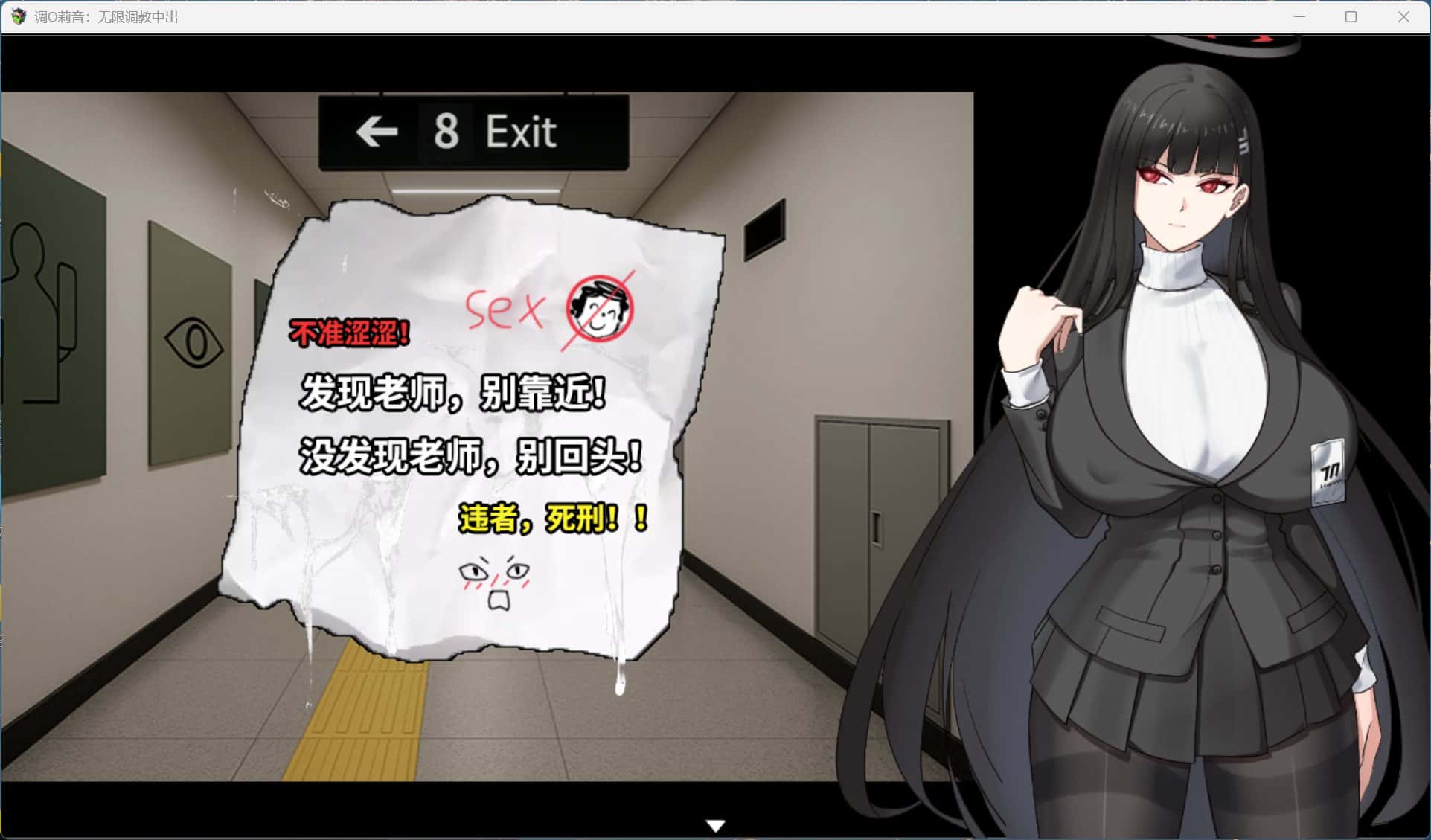 视觉数据1