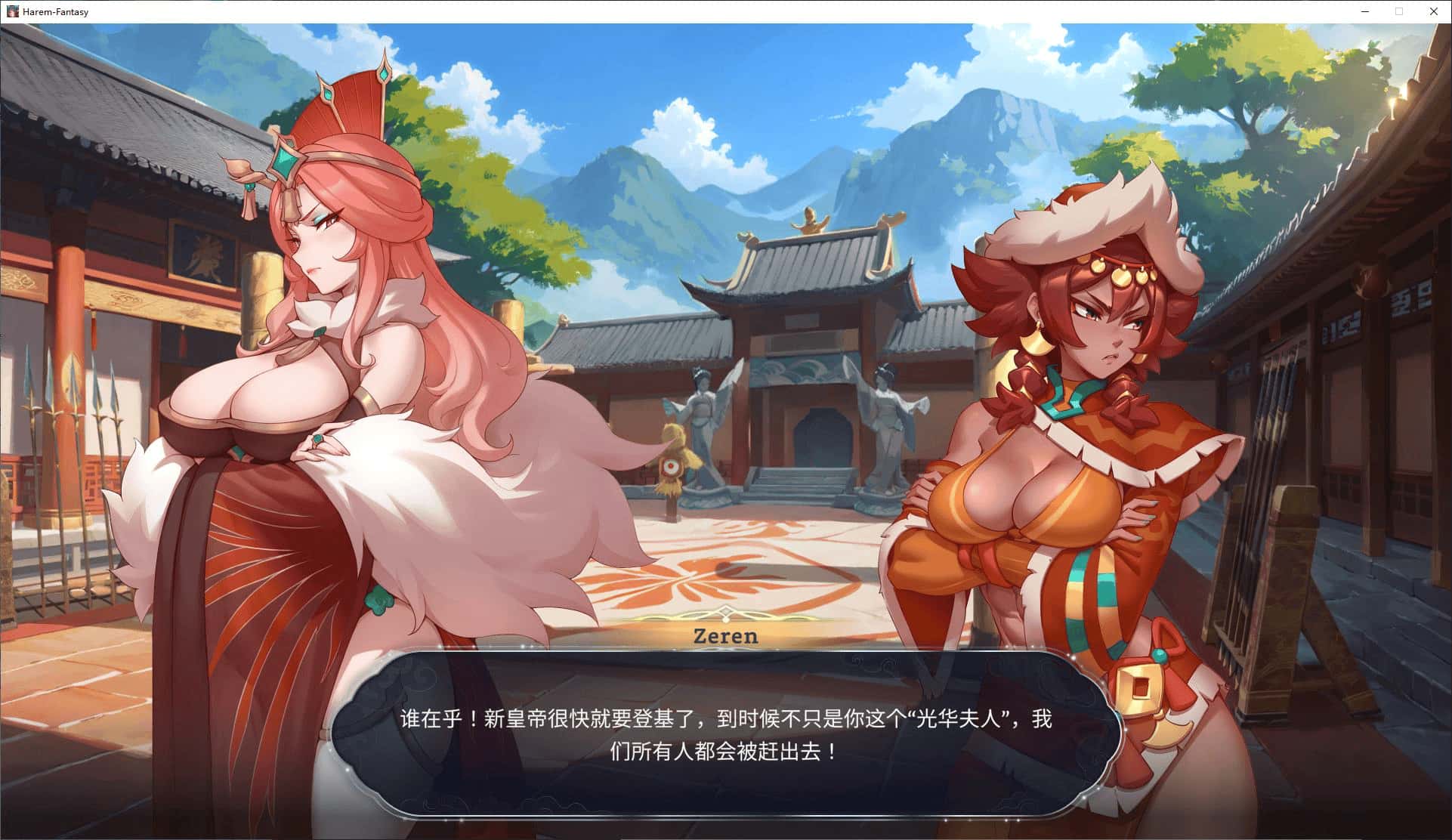 视觉数据1