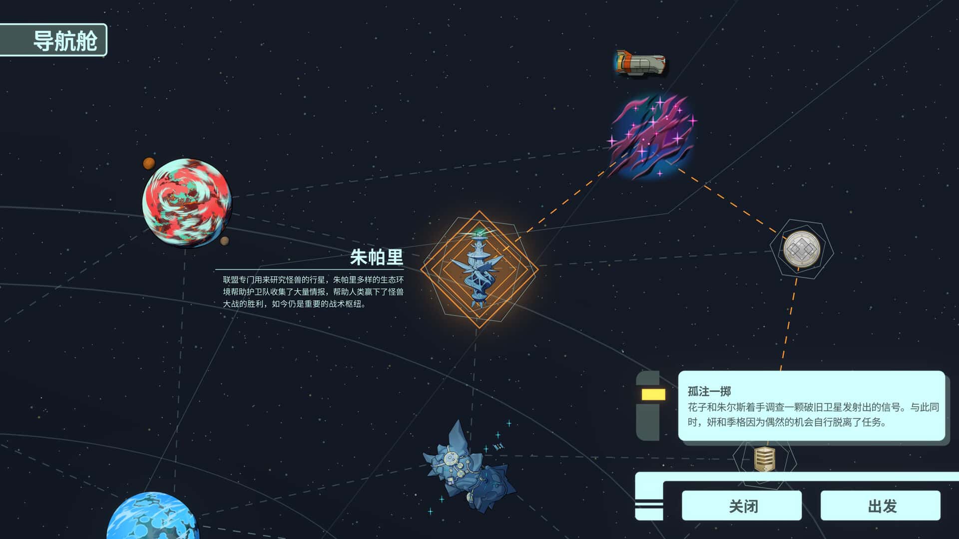 视觉数据5