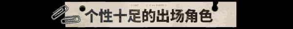 游戏截图2